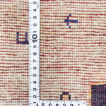 シーラーズ産ウール絨毯 ライオンギャッベ 玄関マット 織り密度がわかる写真