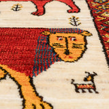 ライオンギャッベ 約58cm x 93cm