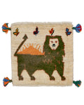 Lion Gabbeh Approx. 39cm x 41cm