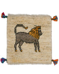 Lion Gabbeh Approx. 41cm x 42cm