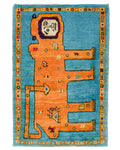 Lion Gabbeh Approx. 64cm x 95cm