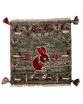 Persian Gabbeh Approx. 40cm x 41cm