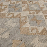 ナチュラルキリム 約87cm x 124cm