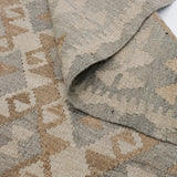 ナチュラルキリム 約87cm x 124cm