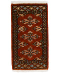 Pakistani Rug Approx. 31cm x 55cm