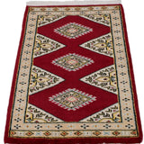 Pakistani Rug Silk Touch Approximately 47cm x 77cm
