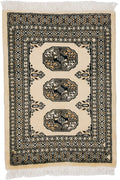 Pakistani Rug Approx. 53cm x 73cm