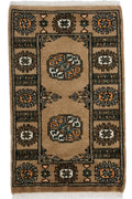Pakistani Rug Approx. 48cm x 78cm