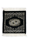 Pakistani Rug Approx. 30cm x 31cm