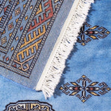 パキスタン絨毯 青 ペルシャ