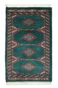 Pakistani Rug Silk Touch Approx. 46cm x 73cm