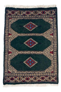 Pakistani Rug Approx. 45cm x 60cm
