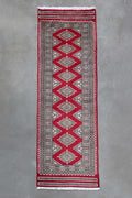 Pakistani Rug Approx. 61cm x 198cm
