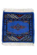 Pakistani Rug Approx. 30cm x 31cm
