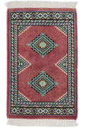 パキスタン絨毯 約47×75cm