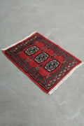 Pakistani Rug Approx. 46cm x 58cm