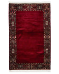 Pakistani Rug Approx. 100cm x 150cm