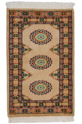 Pakistani Rug Approx. 55cm x 85cm
