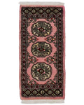 Pakistani Rug Approx. 29cm x 59.5cm
