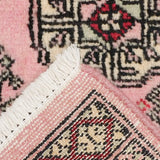 パキスタン絨毯 約20cm x 59.5cm