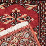 パキスタン絨毯 約31cm x 55cm