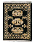 Pakistani Rug Approx. 45cm x 60cm