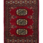 パキスタン絨毯 赤 玄関マット ミニサイズ