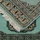 パキスタン絨毯 ミントグリーン ミニ ボハラ