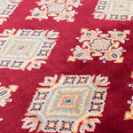 ラホール産手織りパキスタン絨毯 ウール 幾何学柄ラグ