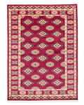 Pakistani Rug Approx. 145cm x 200cm