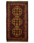 Afghan Rug Approx. 109cm x 208cm