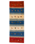 Persian Gabbeh Approx. 52cm x 149cm