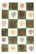 Persian Gabbeh Fine Approx. 52cm x 80cm