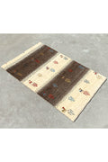Persian Gabbeh Fine Approx. 51cm x 80cm