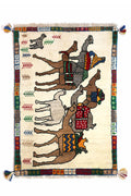 Persian Gabbeh Approx. 60cm x 87cm