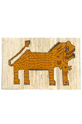 Gabbeh Lion Approx. 80cm x 120cm