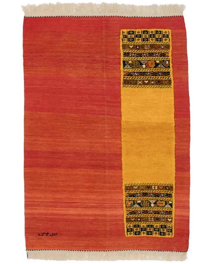 キリム 約110×165cm ペルシャ絨毯 オレンジ ラグ 手織り｜SATHI RUGS