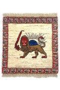 Gabbeh Lion Fine Approx. 44cm x 45cm