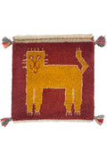 Lion Gabbeh Approx. 41cm x 44cm