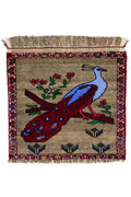 Persian Rug Yalameh Approx. 55cm x 60cm