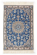 Persian Rug Nain Wool Approx. 60cm x 90cm