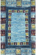 Persian Gabbeh Fine Approx. 53cm x 80cm