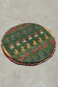 Persian Gabbeh Approx. 39cm x 38cm