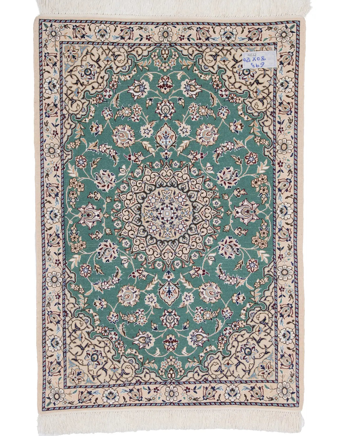 ペルシャ絨毯 ナイン産 ウール 80×117cm 緑 玄関マット 手織り｜SATHI RUGS