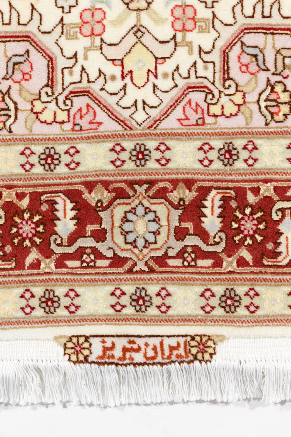 ペルシャ絨毯 へリーズ 約100cm x 160cm|SATHI RUGS ペルシャ絨毯 へリーズ 約100cm x 160cm|SATHI RUGS