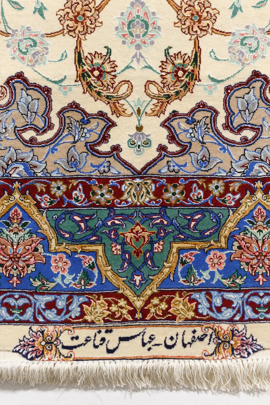 ペルシャ絨毯 イスファハーン産 ウール&シルク 約132cm x 190cm|SATHI ペルシャ絨毯 イスファハーン産 ウール&シルク 約132cm x 190cm|SATHI