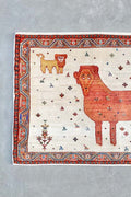 Gabbeh Lion Fine Approx. 105cm x 127cm
