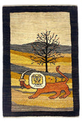 Gabbeh Lion Fine Approx. 63cm x 95cm