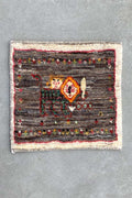 Gabbeh Lion Fine Approx. 39cm x 40cm