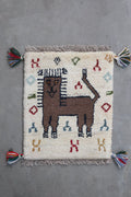Lion Gabbeh Approx. 38cm x 45cm